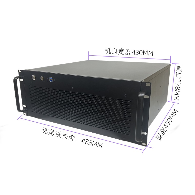Châssis de serveur 4U 3.0U pou - 8 Gpu 4U Server Chassis avis et prix