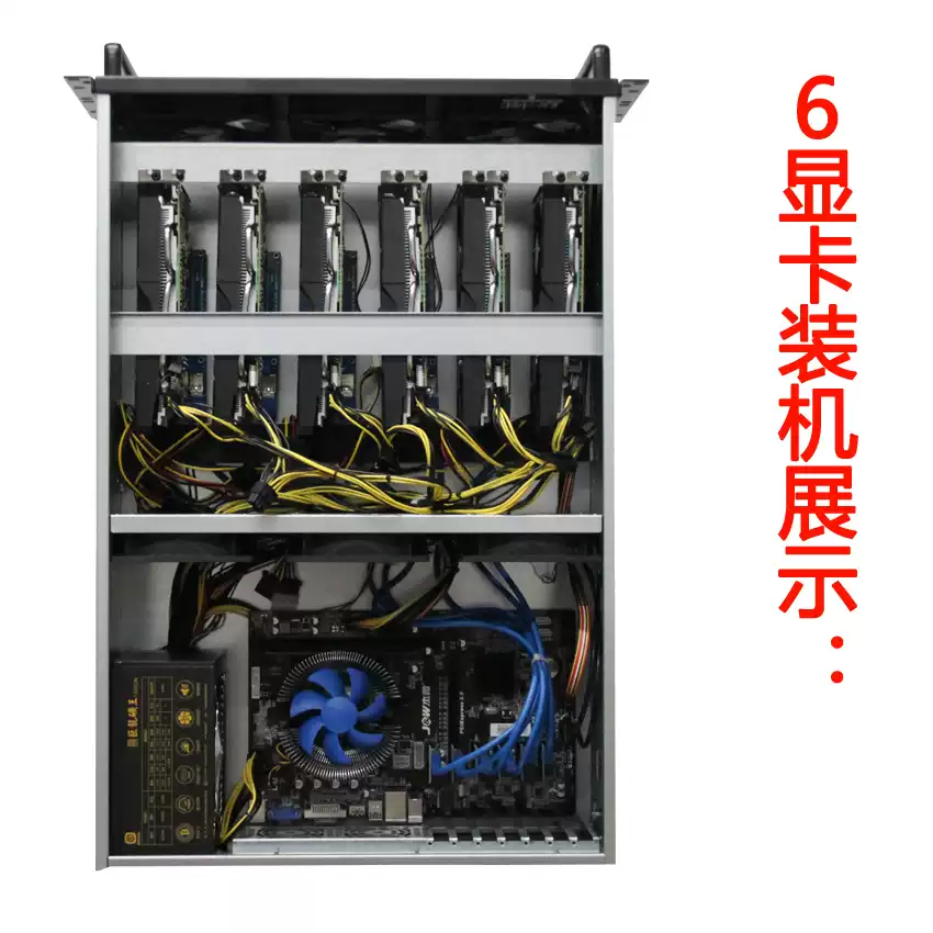 Châssis 4U multi-cartes graphi - 8 Gpu 4U Server Chassis avis et prix